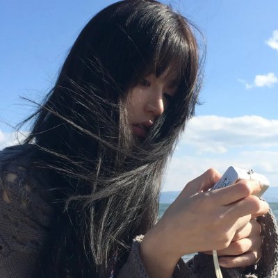 高音